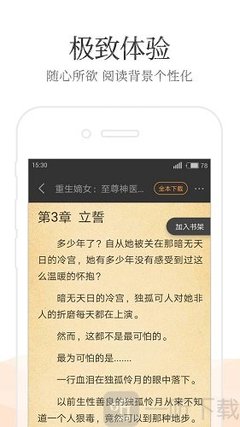 菲律宾暂缓入境政策是为什么呢，根本原因是什么